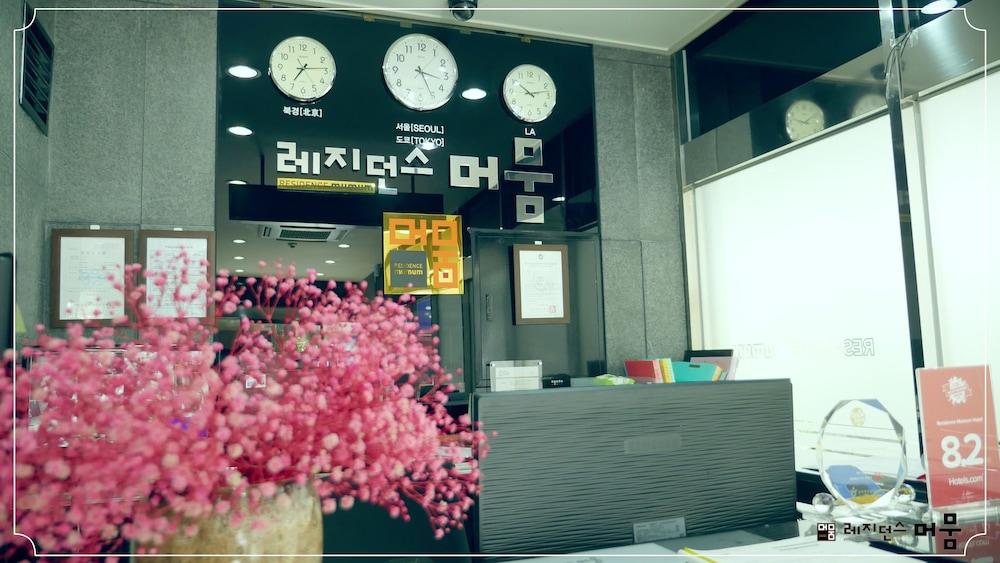 Residence Mumum Hotel Pusan Exteriér fotografie
