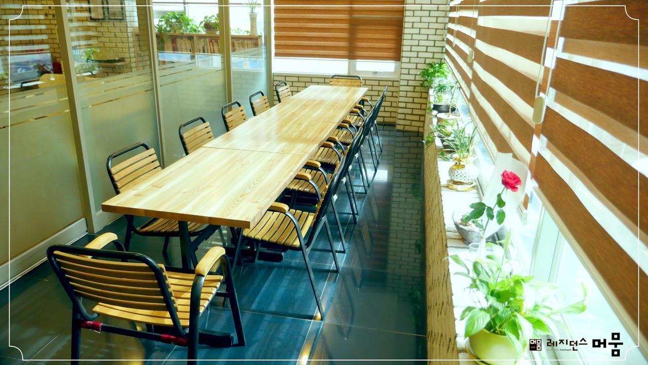 Residence Mumum Hotel Pusan Exteriér fotografie