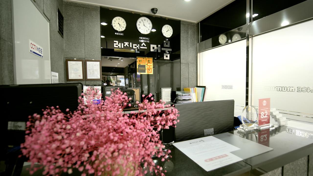 Residence Mumum Hotel Pusan Exteriér fotografie
